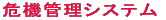 @ǗVXe 