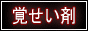 o܂̑k